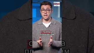 Лукашенко, в привычной для себя манере, раскритиковал чиновников #новости #беларусь #странадляжизни