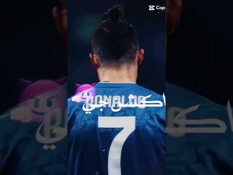 اغنيه اكشن جايه تعارك اكشن جايه تعارك اغنيه ترند Freefire Impossible Remix