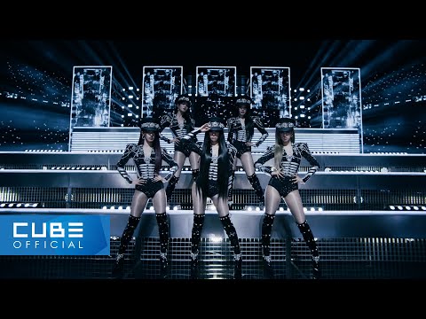 - 'Super Lady' MV Teaser 2