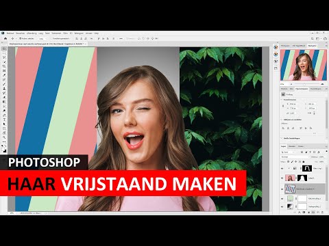 Video: Hoe Om Hare By Te Voeg In Photoshop