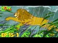 Hindi Cartoon For Kids | Simba The Lion King | Kids Cartoons | Hindi Kahani | Wow Kidz | Ep 15 -1