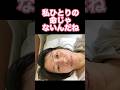 病院のベッドで絶望していたけれど。。。 #卵巣がん#がん#抗がん剤#メメントモリ