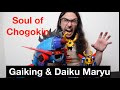 Soul of Chogokin GX-100 Gaiking & Daiku Maryu.