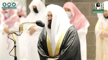 تلاوة معالي الشيخ عبدالرحمن السديس من صلاة العشاء 30 شعبان 1442هـ