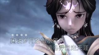 Video thumbnail of "七朵组合-神武女儿国(游戏《神武》主题曲).mkv"