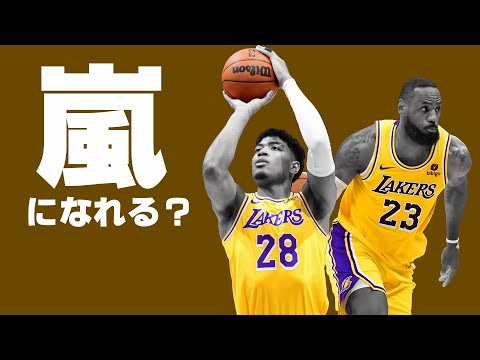 【NBA】レイカーズはプレイオフの台風の目になれるのか？