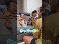 【保育士パパ】生後5ヶ月でも楽しめる手遊びを紹介します！#shorts