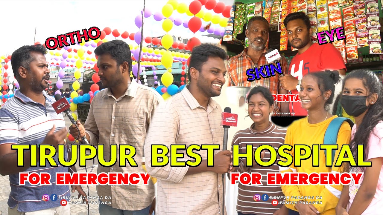 Tirupur People"s Hospital Tirupur Pasanga Tamil Pasanga YouTube