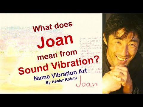 Video: Apa arti nama joan?