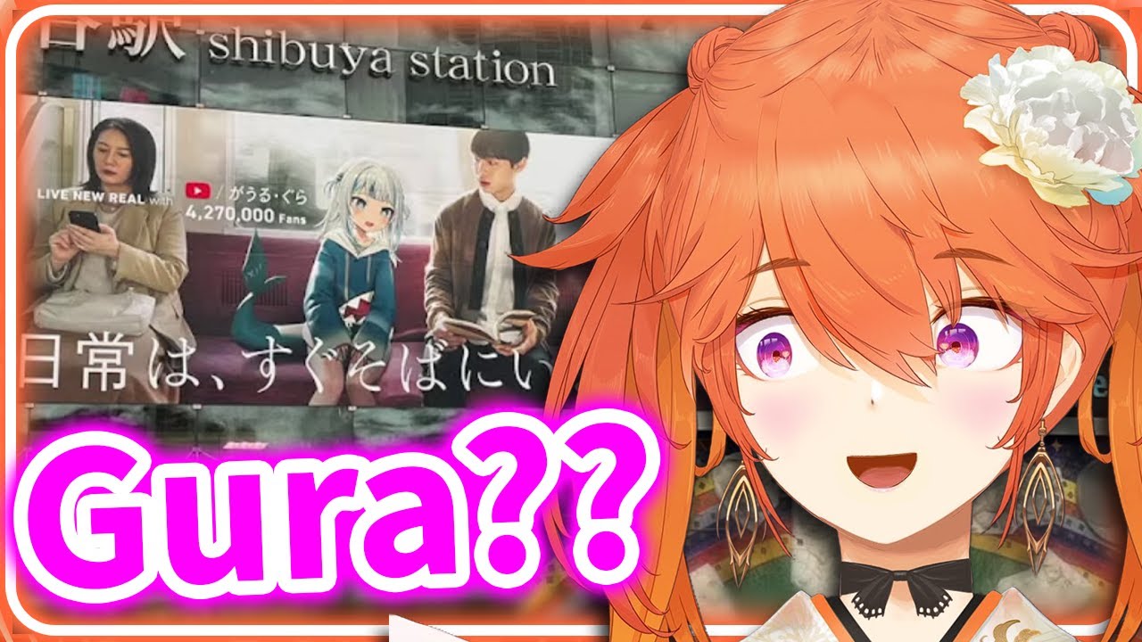 Kiara Reacts to Hololive Live New Real Ads in Shibuya 【HololiveEN】
