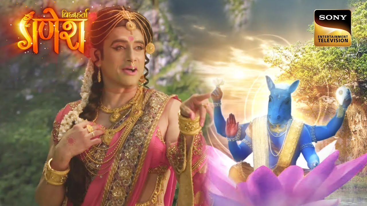 कैसे हुआ था कामासुर का जन्म? | Vighnaharta Ganesh | Bhandasur Vadh Katha | 14 Sep 2023