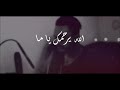 حاتم عمور واش بقالي حاتم عمور واش بقالي