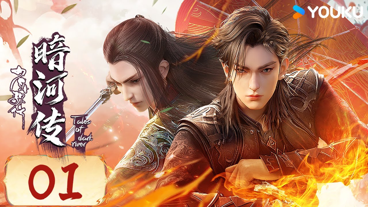 MULTISUB【Tales Of Dark River】 EP01 | Snowfall Killer | Wuxia