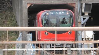 【2月12日】東京メトロ 丸ノ内線 四ッ谷駅 発着シーン　2000系〔試運転〕