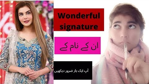 NIDA Yasir name signature#easy tips#name signature with arooj