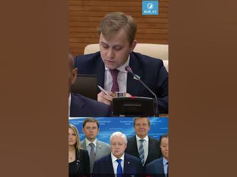 Казахстанский депутат Шаталов обратился к российскому депутату Миронову ...
