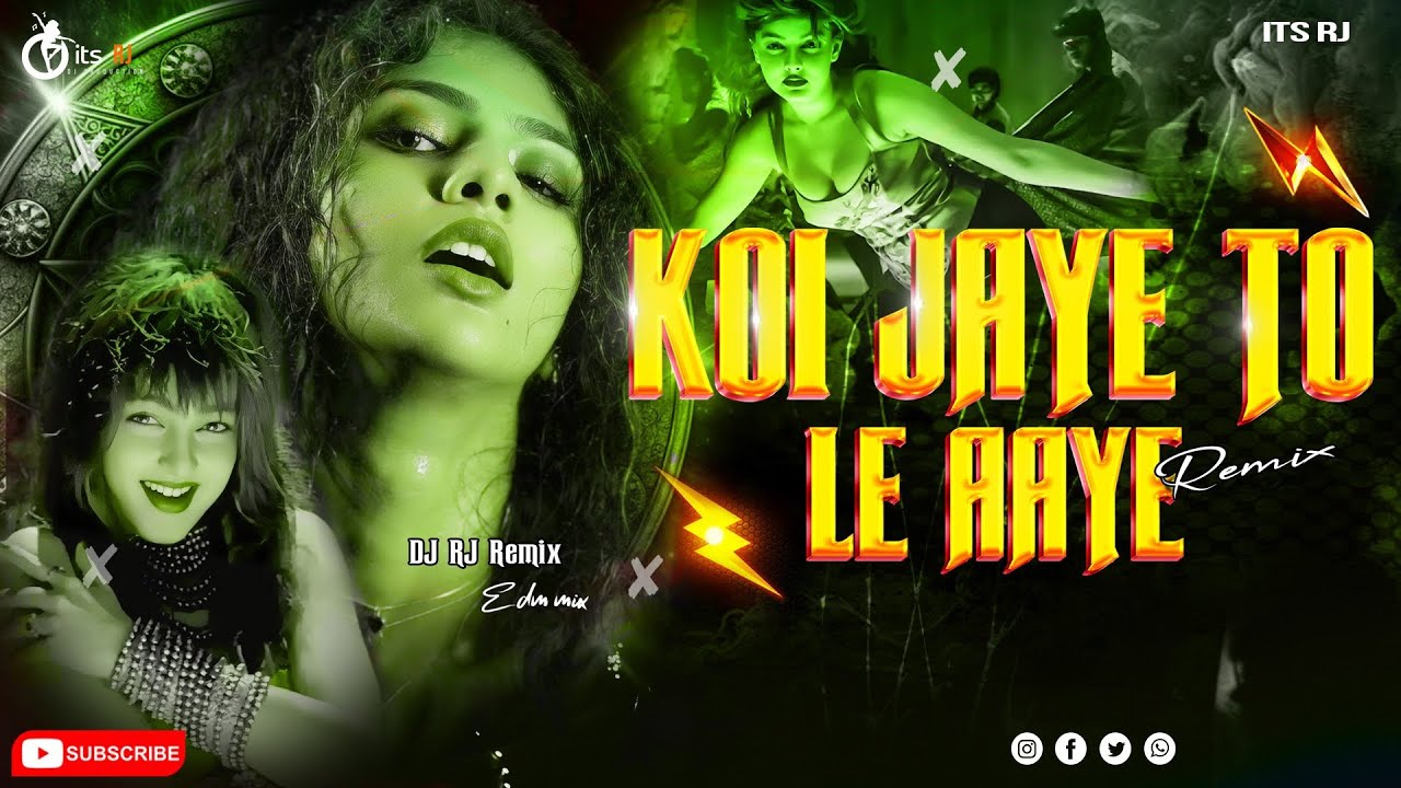 Koi Jaye To Le Aaye Remix | Dj Rj Brothers #Hindi_Song Retro Mix | #Instagram Viral Song🔥Ghatak 1996