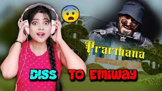 KR$NA - Prarthana | Prod. Bharg | Far From Over EP | REACTION