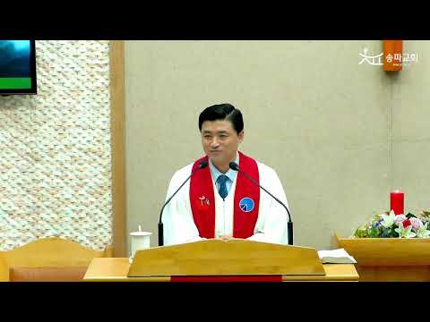 거저 받았으니 거저 주라