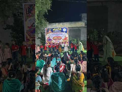 Live highlight