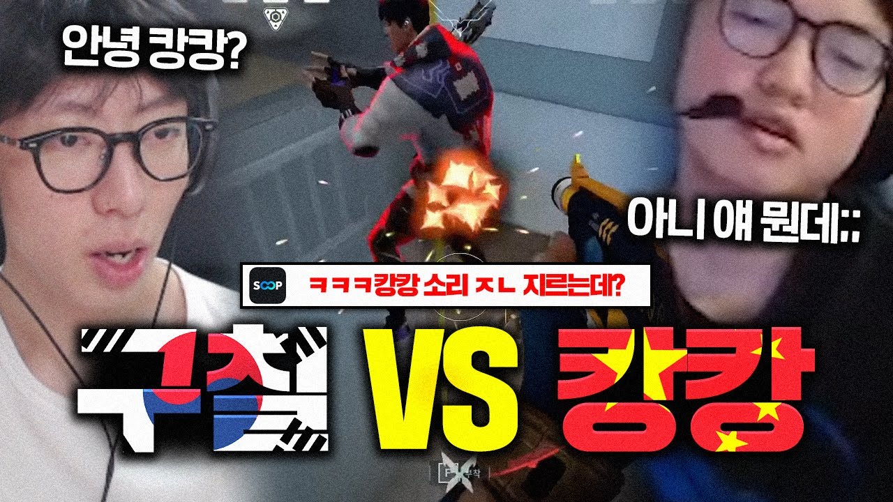 오른손의 악마 vs 아시아최초 월드 챔피언 엔트리 EDG zmjjkk 드디어 만났습니다