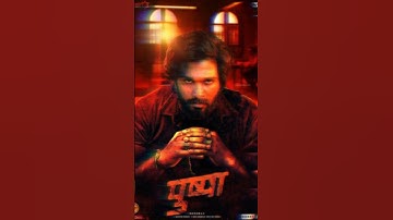 #Pushpa - The Rise (Hindi) Trailer Full Screen Status |  Allu Arjun New Status | Pushpa The Rise