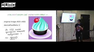 Полина Гуртовая. (не)идеальные картинки и другая пиксельная магия screenshot 5