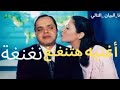 لاول مره اغنيه هتنغنغ نغنغة من فيلم جاانا البيان Official Clip Of The Artist Mohamed Henedy 