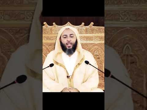 يا بئس ما نزلوا الشيخ سعيد الكملي