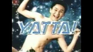 Happa Tai (Green Leaves) - Yatta