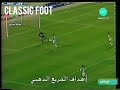 اهداف المربع الذهبي للدوري السعودي 1999