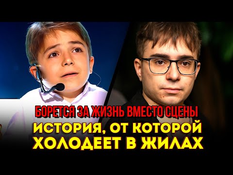 I COULDN T TAKE A STEP WITHOUT PAIN What Happened To Danil Pluzhnikov