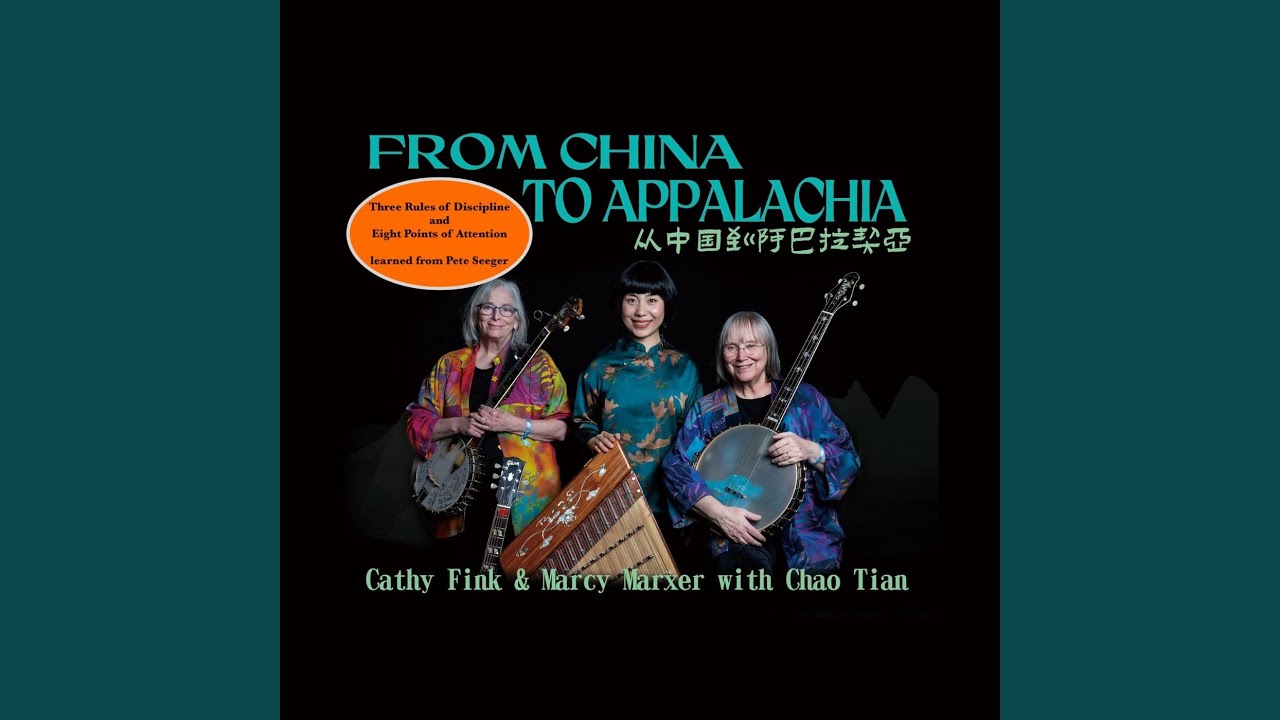 Three Rules of Discipline and Eight Points for Attention YouTube