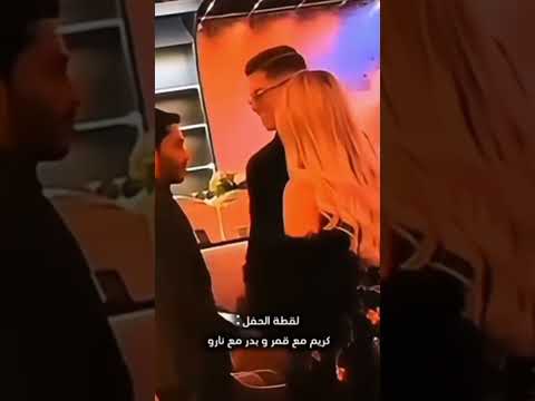 لقاء نارو وبدر الحسينان في ايفنت شيخ الجبل ترندتيكتوك نارو بدر الحسينان لايك