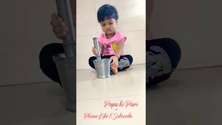 Janm Baicha Baicha ||Papa ki Pari || shorts shots reels youtubeshorts ytshorts viral