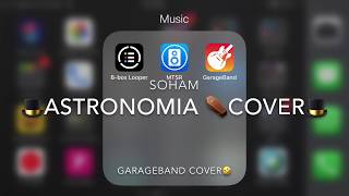 Astronomia Cover (coffin dance music) - GarageBand screenshot 5