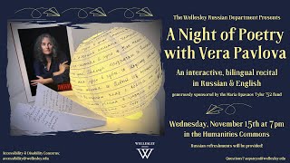 A Night Of Poetry With Vera Pavlova (November 15, 2023)