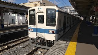 東武8000系8163F 急行船橋行き 新船橋駅通過シーン