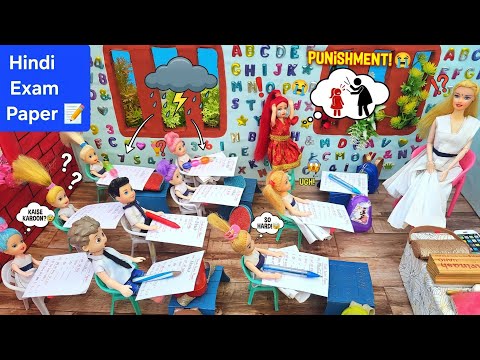 Barbie Doll All Day Routine In Indian Village/Sita Ki Kahani Part-388/Barbie Doll Bedtime Story||