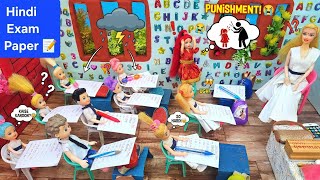 Barbie Doll All Day Routine In Indian Village/Sita Ki Kahani Part-388/Barbie Doll Bedtime Story||