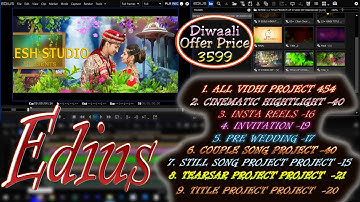 edius refine title project 2023 / edius golden title 2023 / edius cinematic title / editing jp /