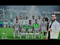 14 جابوها الأهلي بطرابلس الفنان حميد الورفلي 