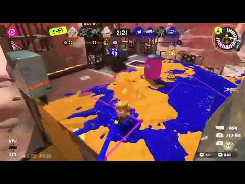 スプラトゥーン3 対面キャラコン　慣性キャンセル　相手視点有り