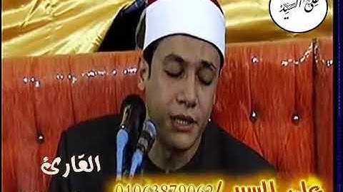 الله الله ياموهوب تألق غير عادي لقارئ شباب الغربيه المتميز عبدالله غنام ومقتطفات رائعه ماشاء الله