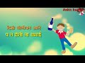 Mere yaar bewde! Rahul kadyan!New haryanvi whatsapp status 2018! best whatssap status 2018! Mp3 Song