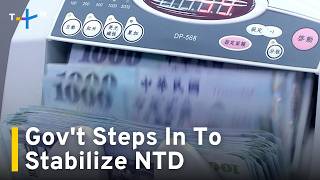 Govt Intervention As Foreign Outflows Weaken New Taiwan Dollartaiwanplus News