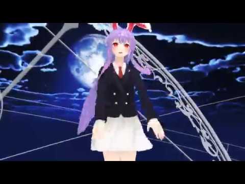 【東方MMD】シューティングスター【うどんげ】