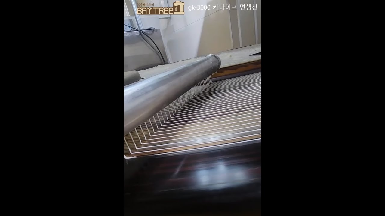 gk 3000 카다이프면생산