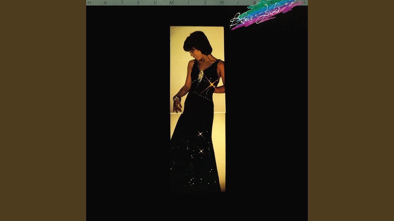 【どるばっきー。】IKUMI KIMERA Z女戦争 - YouTube