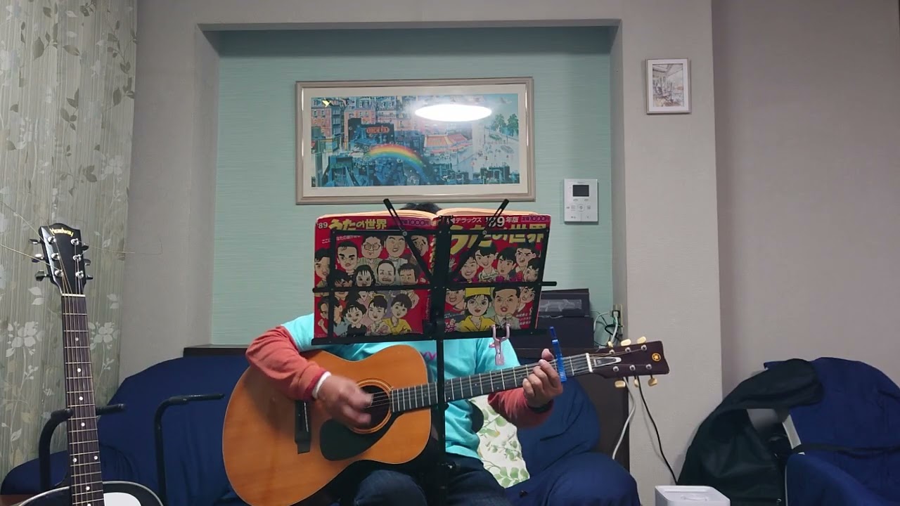 高橋真梨子・桃色吐息／弾き語り／yamaha  FG110